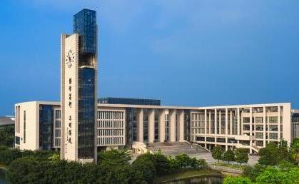 广州大学智能通信工程研究中心